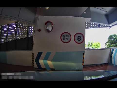 香港停車場 Hong Kong Car Park | 九龍區 | 出口 | 億京廣場2期停車場