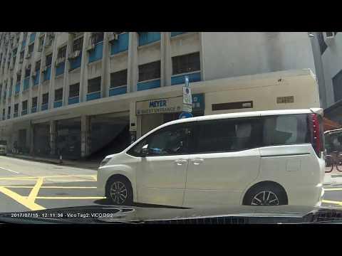 停車場介紹: 觀塘創紀之城二、三期 (入)