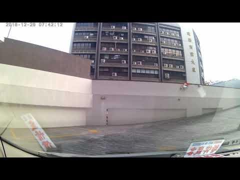 屯門百利中心停車場（入）