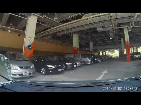 停車場系列：海洋公園（入）