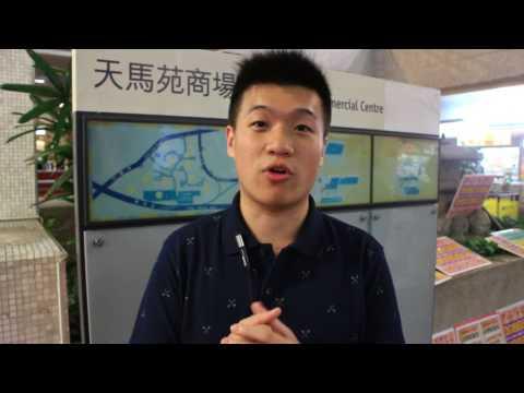 01may2017天馬苑居民JC講述停車場問題