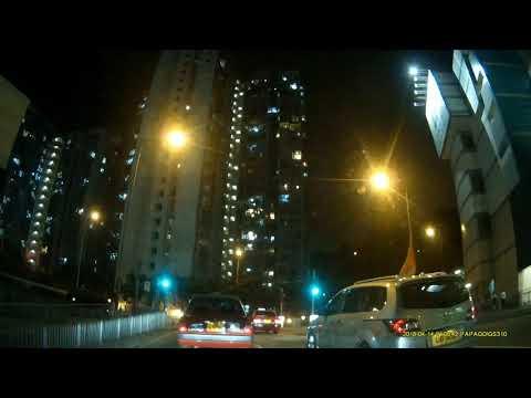 樂富廣場B區停車場 (出) Lok Fu Place Zone B Carpark (Out)
