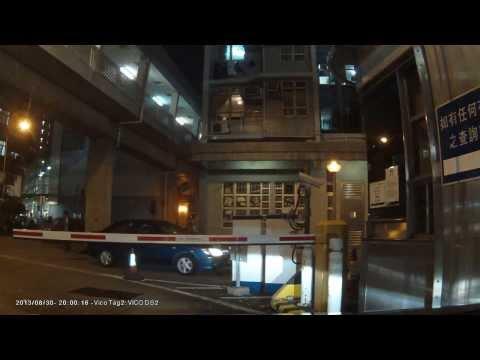 停車場介紹: 長沙灣元洲邨停車場 (出)