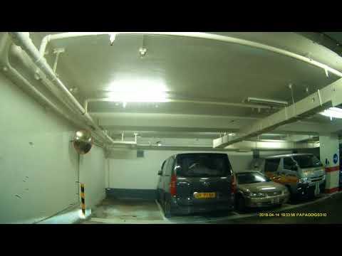 樂富廣場B區停車場 (入) Lok Fu Place Zone B Carpark (In)