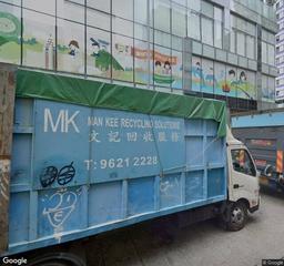 形品星寓停車場
