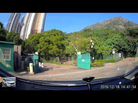 香港停車場巡禮 - 牛池灣公園停車場(中午版) Parking in Hong Kong