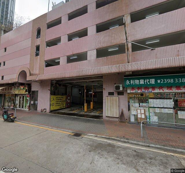 榮富苑停車場