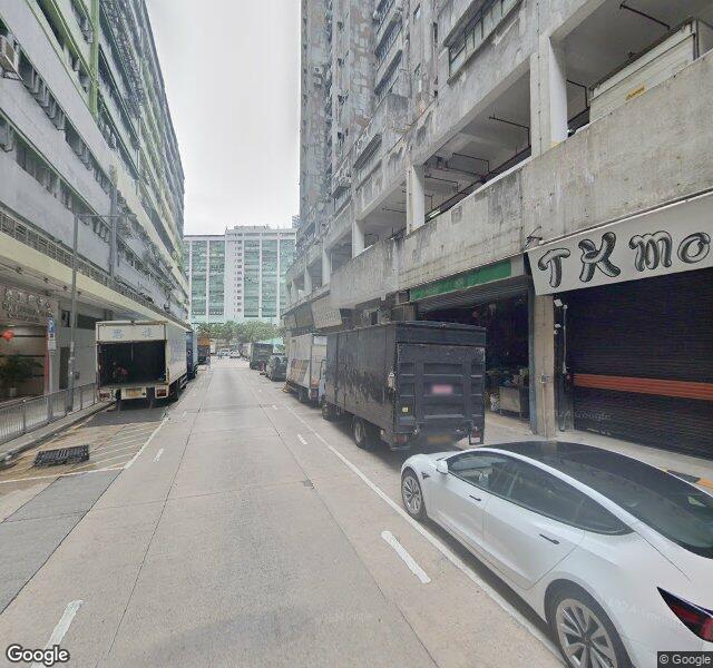葵德街咪錶