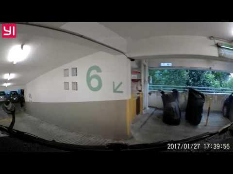 藍田德田商場停車場