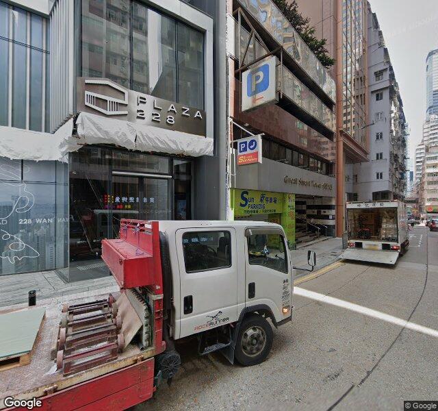 佳誠大廈停車場