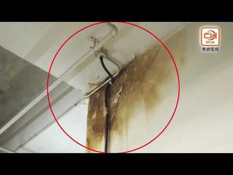 西九站爆破震裂漾日居停車場　現200裂紋兼滲水