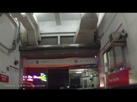 停車場介紹: 灣仔東城大廈 (出）