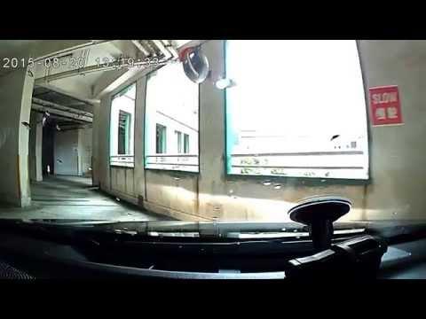 20150820地獄停車場 粉嶺中心停車場上層