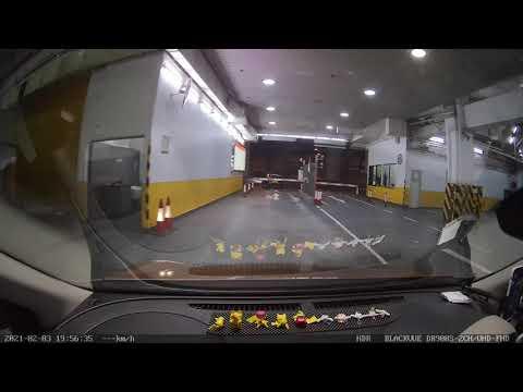 屯門市廣場一期停車場 - 出 / Tuen Mun Town Plaza Carpark - Out