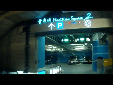 青衣城二期停車場 (入) Maritime Square 2 Carpark in Tsing Yi (In)