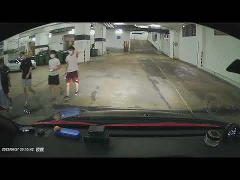 觀塘鴻圖道1號停車場入