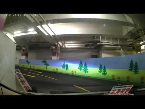 荃灣寶石大廈停車場（入）