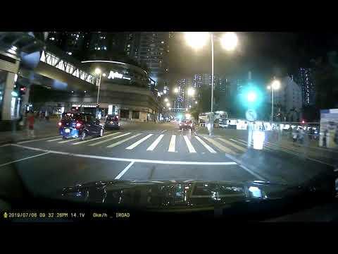 將軍澳廣場停車場 (出口)