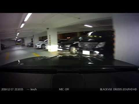 停車場介紹：跑馬地誠和閣停車場（出）