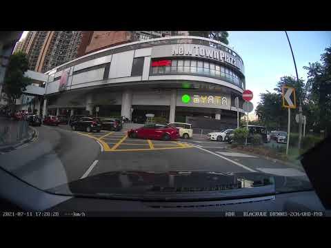 香港泊車好去處 - 希爾頓中心停車場 (出)