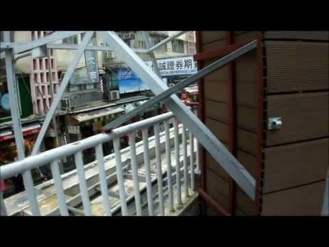 香港仔金豐大廈1樓H座