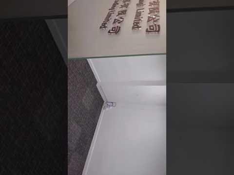 康宏廣場2101