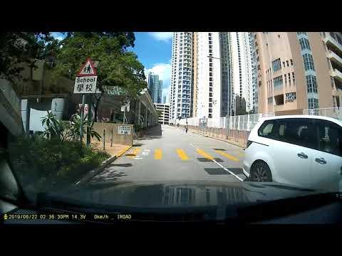 彩明苑 2 號停車場 (入口)