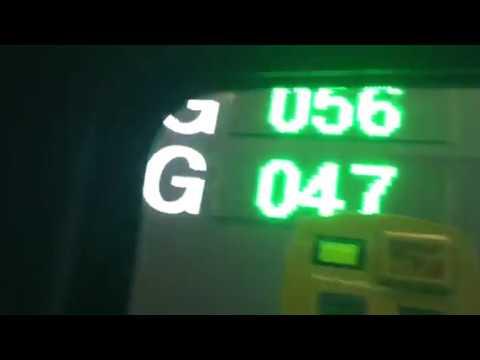青衣區:青衣城1期停車場 (入)
