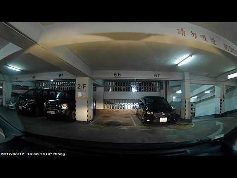 香港泊車好去處 - 伊利莎伯大廈停車場 (入)