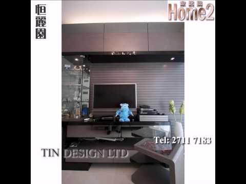 100428_tin_恒麗園.avi