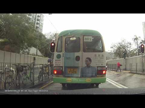 停車場介紹: 駿景廣場 (入)