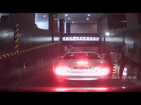 停車場: 灣仔瑞安中心 (入)
