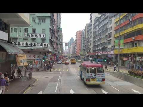 [龍仔] ADS203 JC1749@18 北河街－新九龍廣場