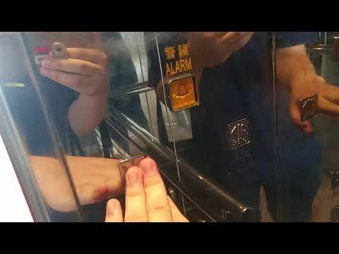粉嶺雍盛商場Sigma升降機