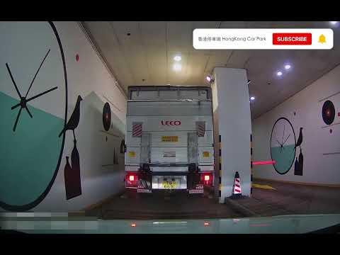 香港停車場 Hong Kong Car Park | 新界區 | 入口 | 新城市中央廣場停車場