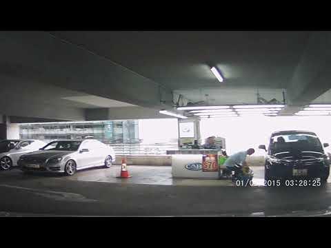 停車場: 觀塘廣場(入) Kwun Tong Plaza