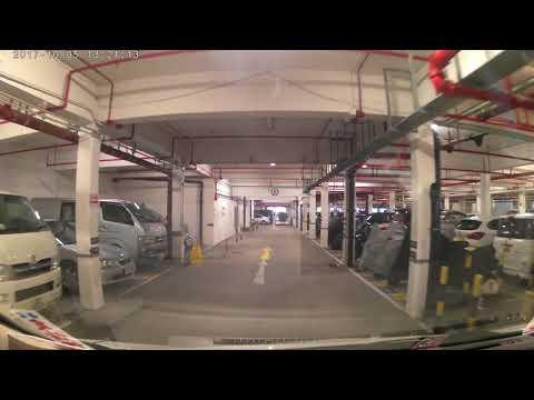 坪石有蓋停車場（出）