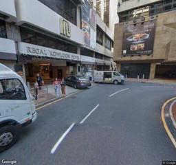 富豪九龍酒店停車場