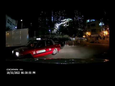 香港停車場 - 竹園南邨(二) Chuk Yuen South Estate