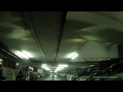 北角健威坊停車場 (出) fitfort Carpark in North Point (Out)