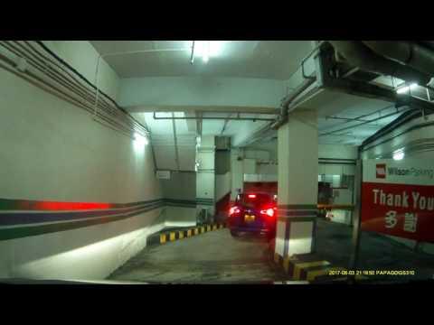 荃灣荃錦中心停車場 (出) Tsuen Kam Plaza Carpark in Tsuen Wan (Out)