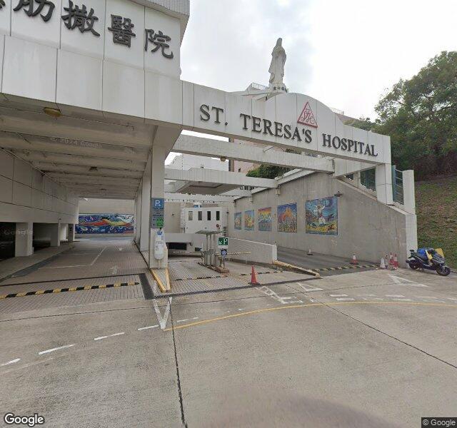 聖德肋撒醫院停車場 St. Teresa's Hospital