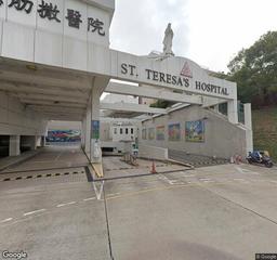 聖德肋撒醫院停車場 St. Teresa's Hospital