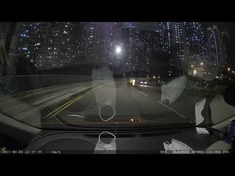九龍灣淘大商場停車場（淘大花園）- 出