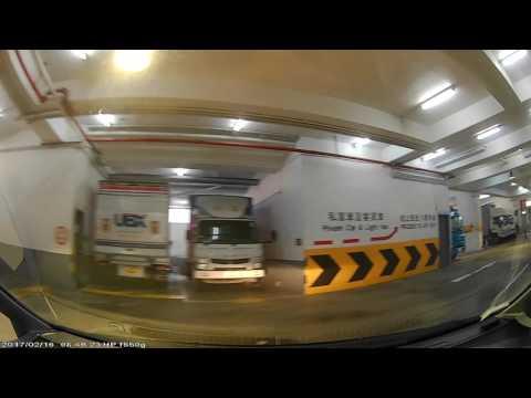 香港泊車好去處 - 麗新商場停車場 (入)