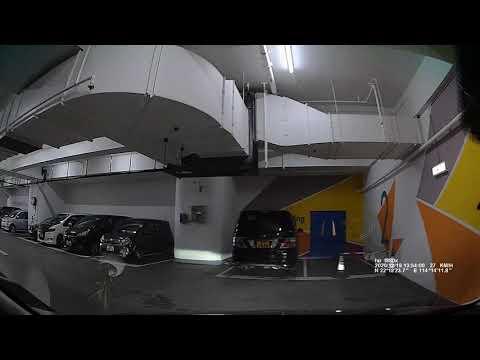 藍田啟田商場新翼停車場 (入) Kai Tin Shopping Centre New Wing Carpark in Lam Tin (In)