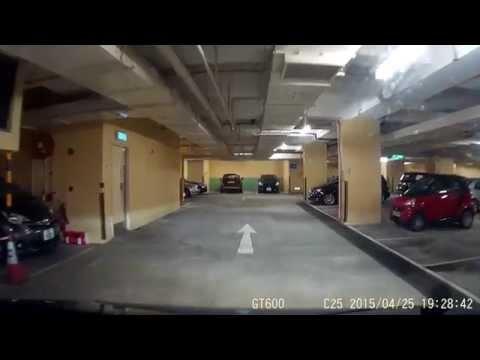 《停車場》將軍澳彩明商場－入