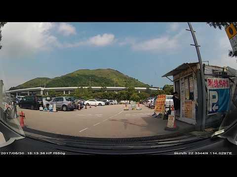 香港泊車好去處 - 欣澳停車場 (入)