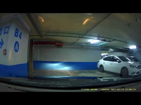 台中大魯閣新時代購物中心停車場