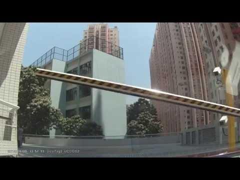 停車場介紹: 九龍灣彩頤居 (出)